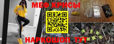 амф Бузулук