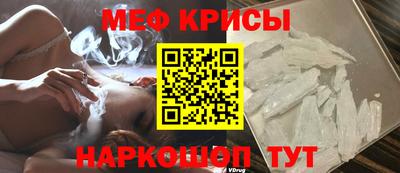 наркотики Будённовск