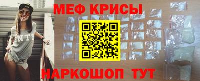 наркотики Будённовск