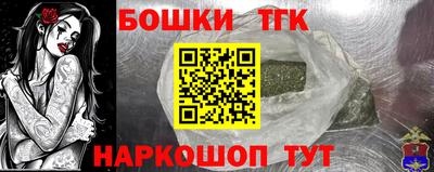 амф Бузулук