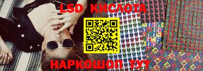 наркотики Будённовск
