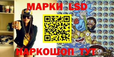амф Бузулук