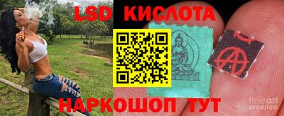 амф Бузулук