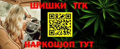 амф Бузулук