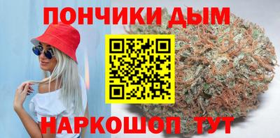 наркотики Будённовск
