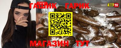 амф Бузулук