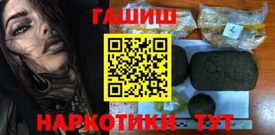 амф Бузулук