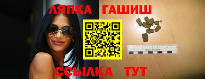 наркотики Будённовск