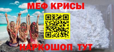 наркотики Будённовск