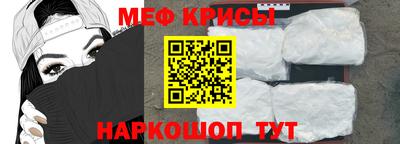 амф Бузулук