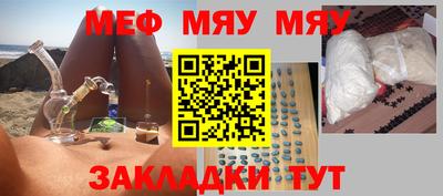 амф Бузулук